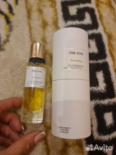 Духи винтаж Турция 30 мл