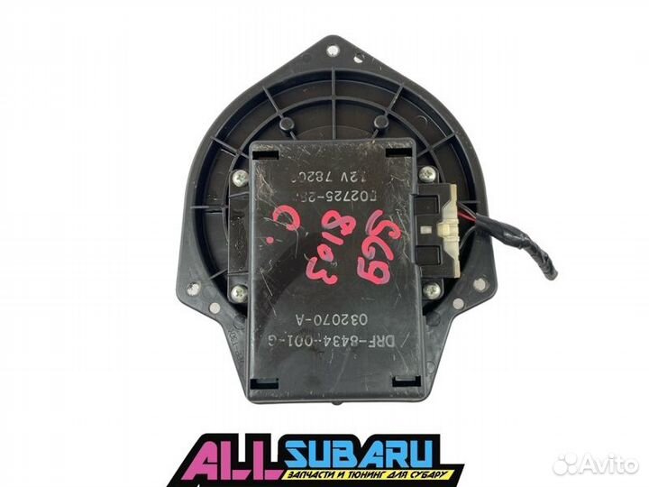 Моторчик печки Subaru Forester SG9 EJ25 2007