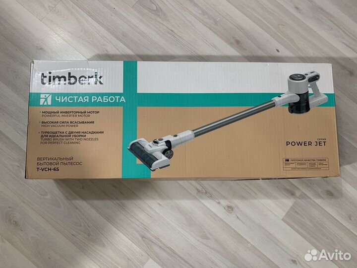 Вертикальный пылесос Timberk T-VCH-65