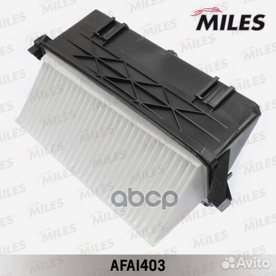 Afai403 miles Фильтр воздушный, слева afai403 M