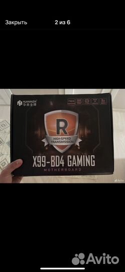 Игровой компьютер rtx 3060 ti