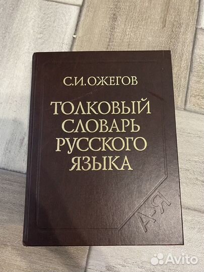 Книги учебники