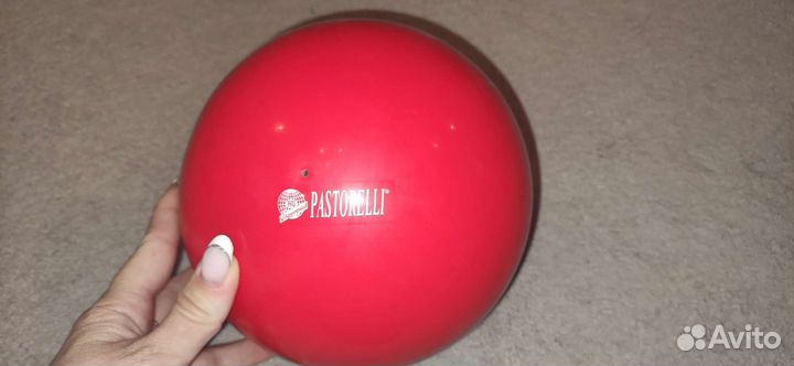 Обруч, булавы, мяч, лента, скакалка