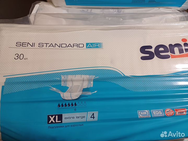Подгузники для взрослых seni standard air XL