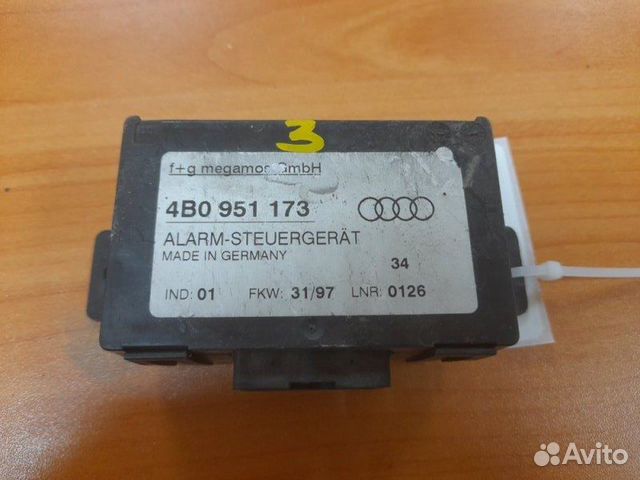 Блок комфорта Audi A6 C5 1997-2005