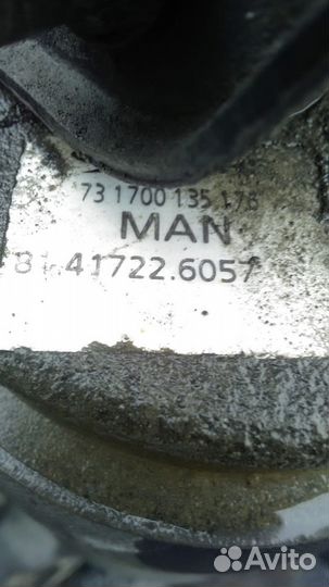 Амортизатор кабины задний левый MAN TGA