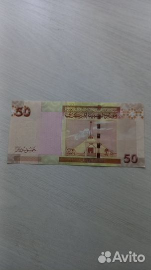 Коллекционирование