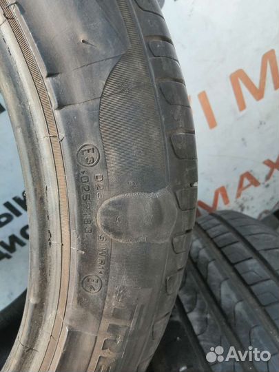 Pirelli Cinturato P7 Blue 215/50 R17