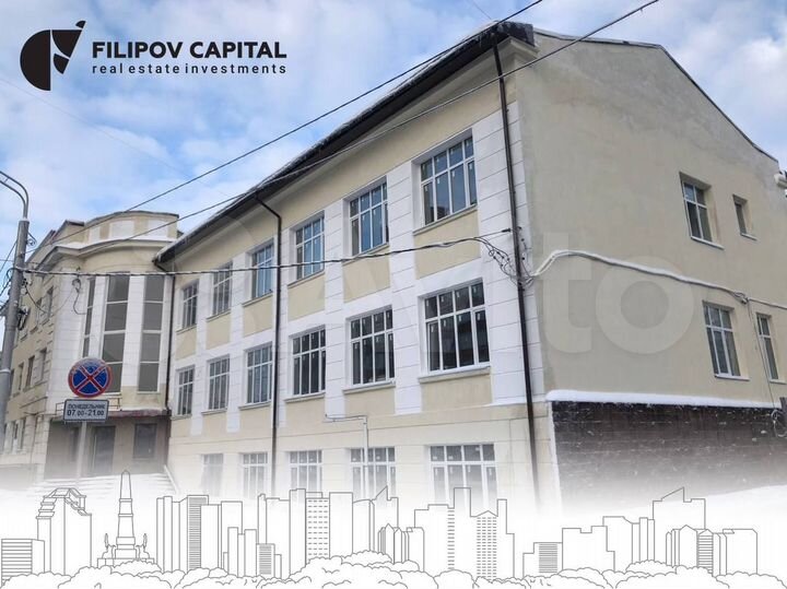 Офис в Центре с парковкой, 36 м²