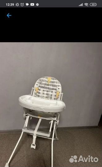 Стульчик для кормления
