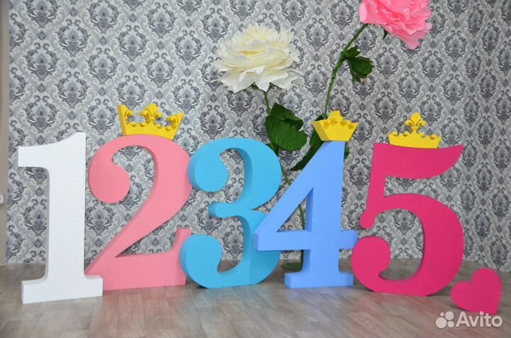 Цифры из пенопласта