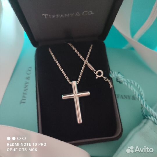 Tiffany Cross Pendant a Diamond