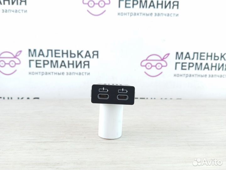 Порт зарядный BMW X3 G01 G20 2020 84108711938