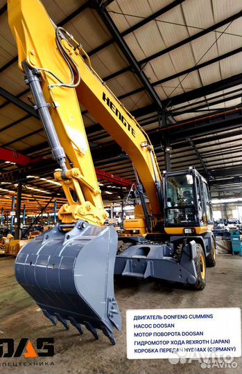 Колёсный экскаватор HENGTE HT215W, 2023