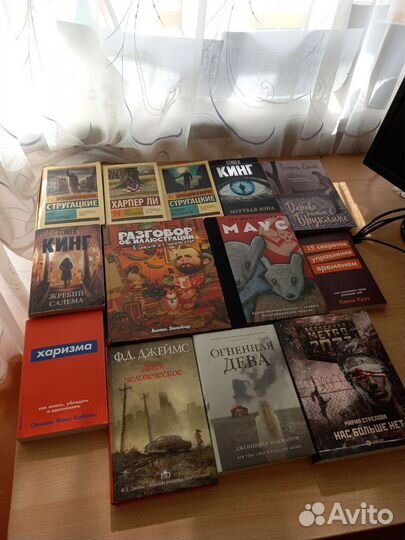 Книги. Распродаю свою коллекцию