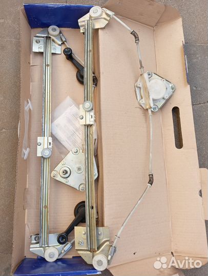 На Соболь - Газель