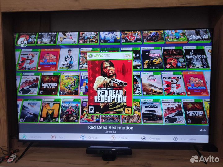 Xbox 360 slim freeboot