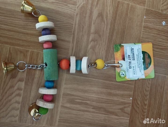 Игрушка для птиц. Новая