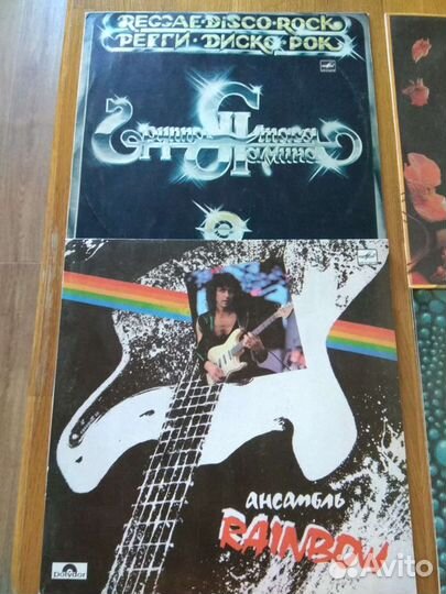 Грампластинки