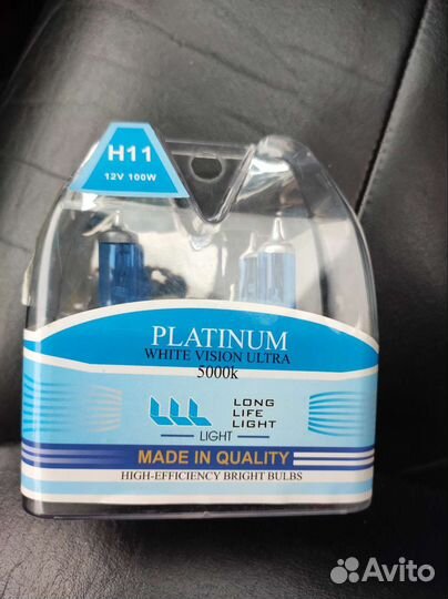 Автолампы Н11