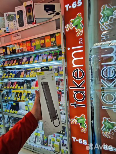 Хаб Baseus Enjoyment Series Notebook Type-C to 4K