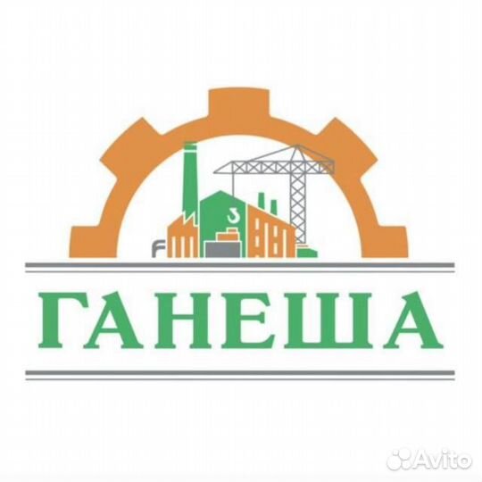 Токарь универсал