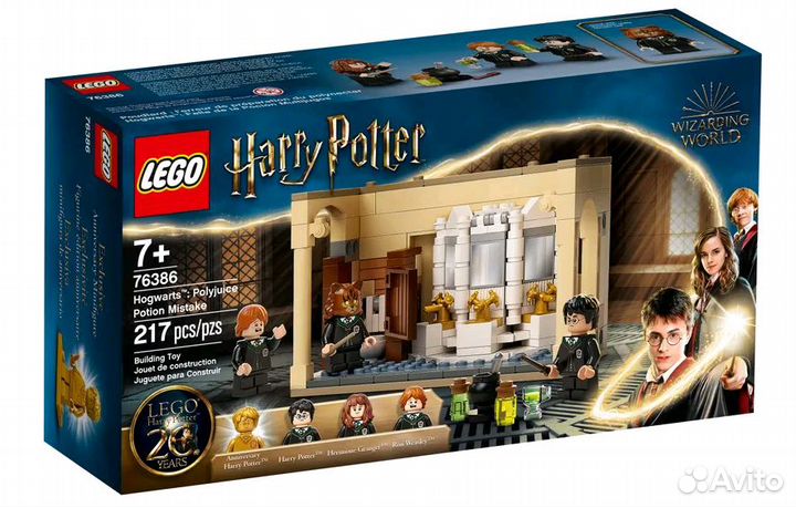 Конструктор lego Гарри Поттер 76386