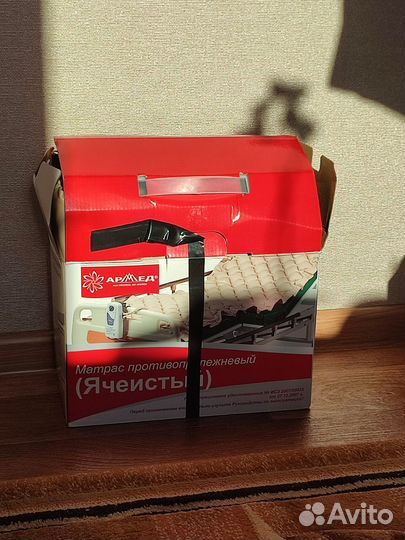 Матрас противолежневый ячеистый Армед