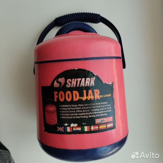 Термос ланч-бокс из нержавейки для еды и напитков