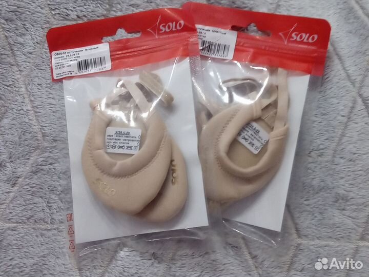 Получешки solo