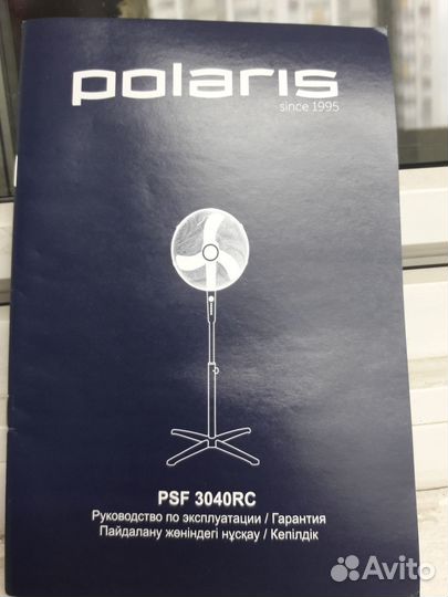 Вентилятор Polaris since 1995 PSF 3040RC