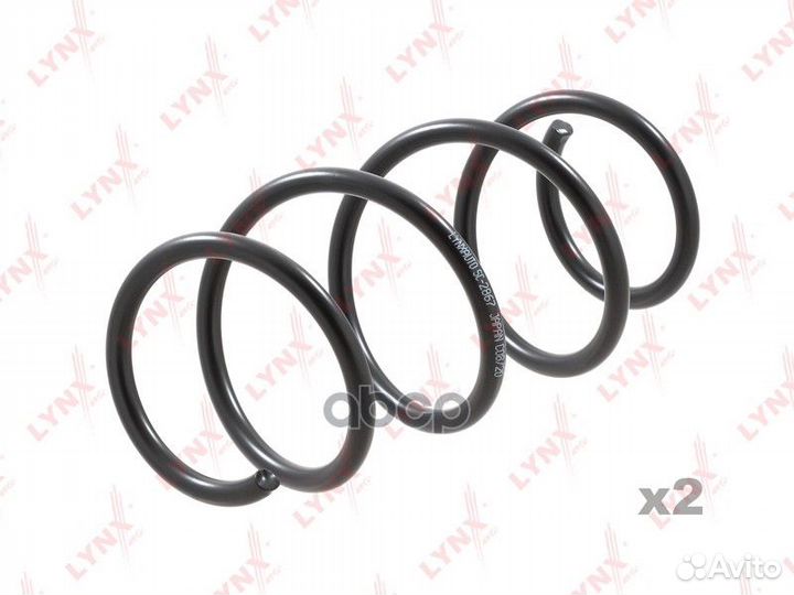 Пружины подвески передние SC-2867 SC-2867 lynxauto