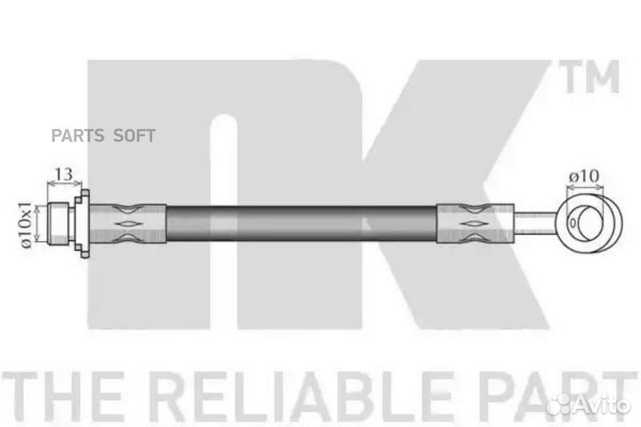 NK 852666 852666 46430ST3E51 шланг торм. зад.\ Hon