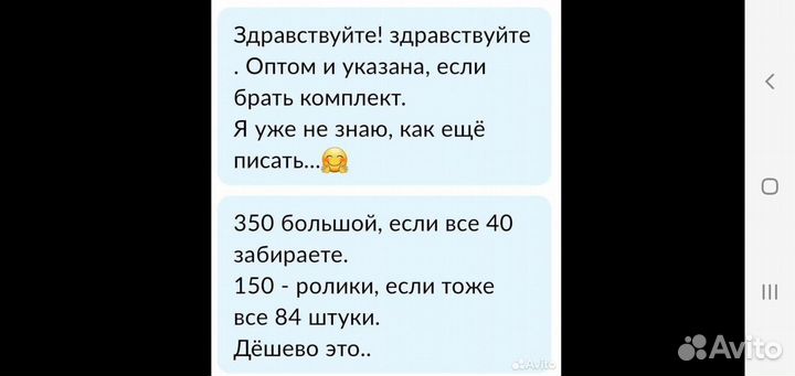 Духи наливные 30мл феромоны масляные опт