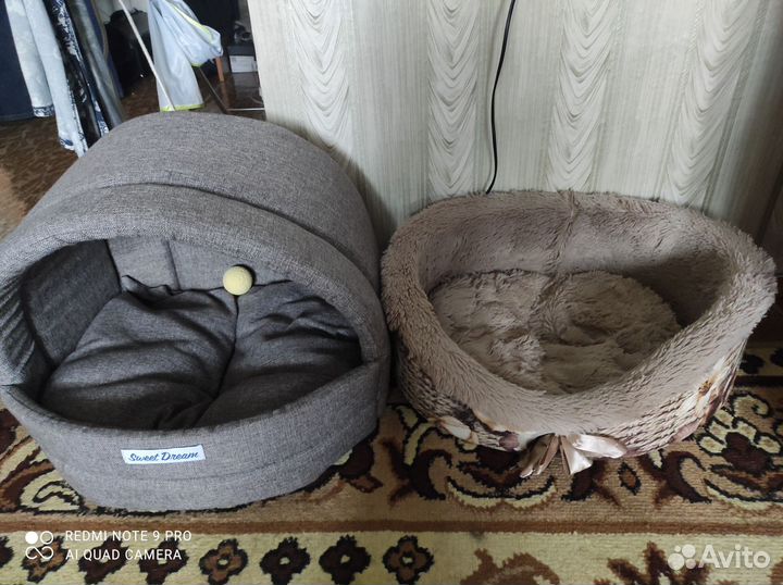 Домик, лежанка для кошек