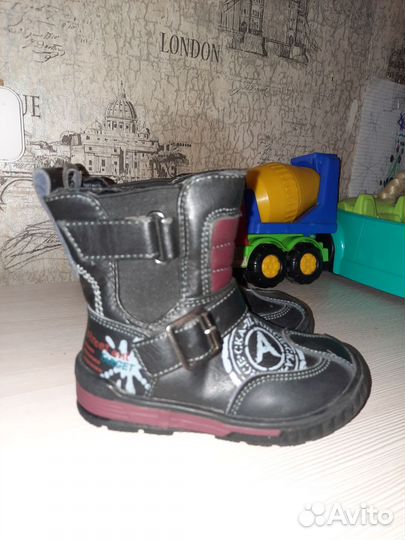 Сапоги детские