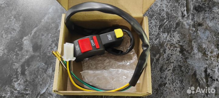 Кнопка старт-стоп эндуро