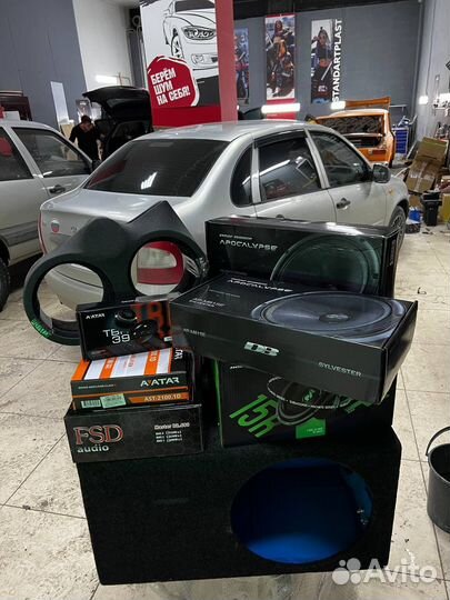 Комплект автозвука Deaf Bonce