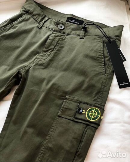 Шорты мужские stone island