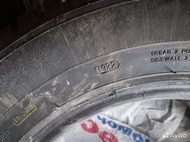 КАМА Кама-515 215/65 R16