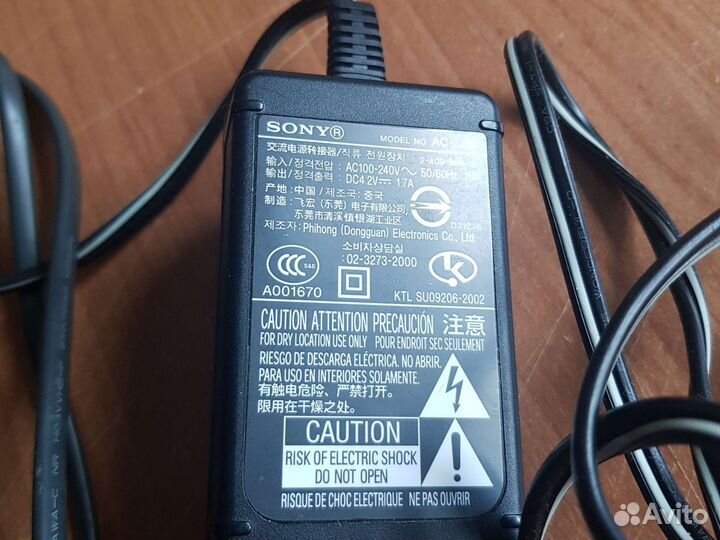 Блок питания Sony AC-LS5