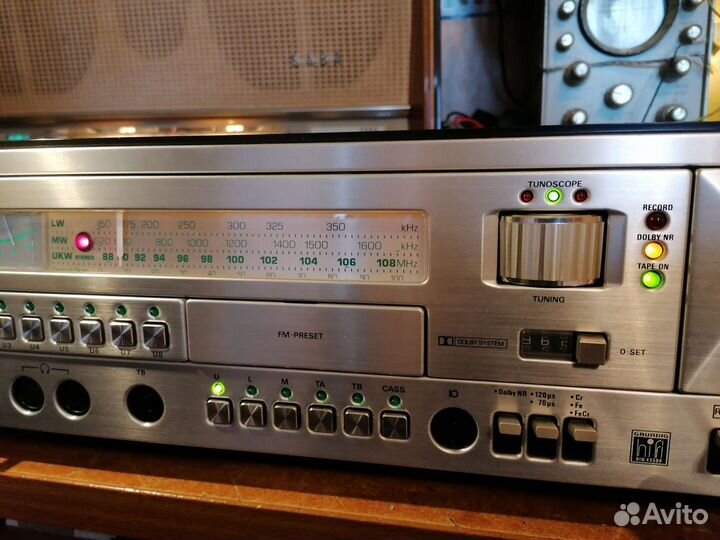 Ресивер Grundig RC60