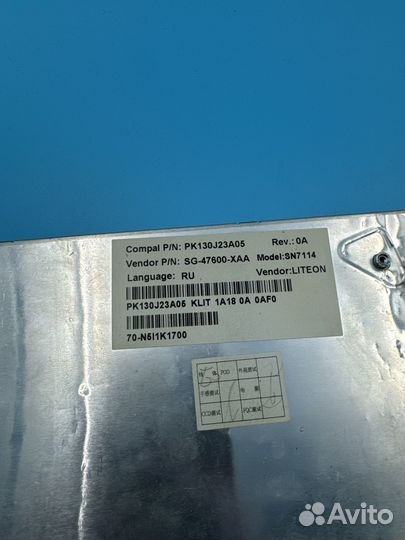 Клавиатура для Asus K53T, K53U, K73T, X53