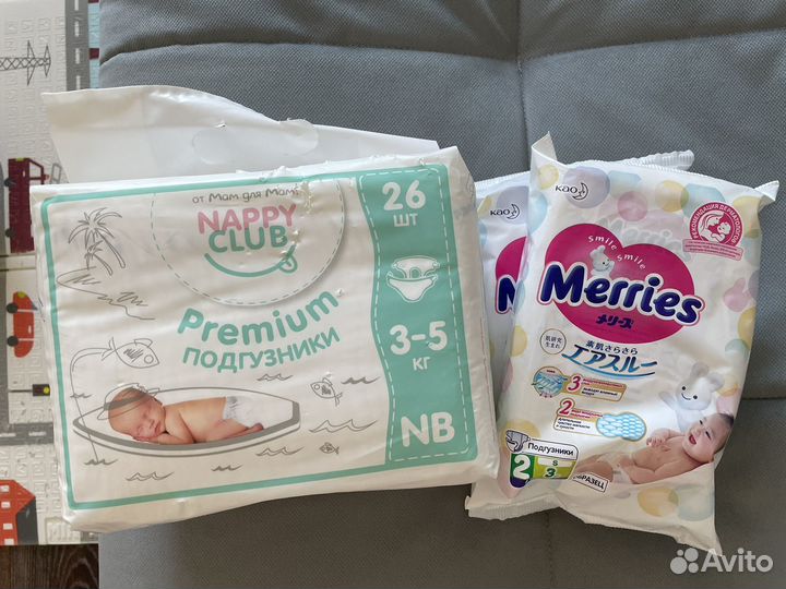 Подгузники Nappy club NB