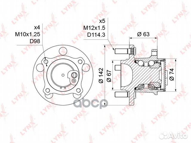 Ступица колеса зад прав/лев WH1214 lynxauto