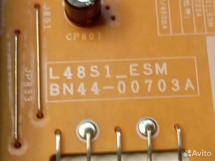 BN44-00703A, L48S1 EMS