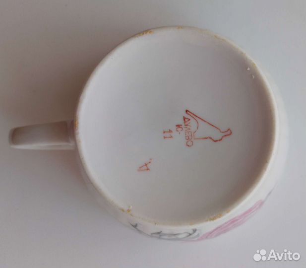 Чайная пара