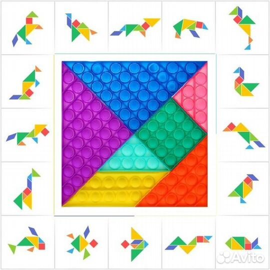 Антистресс-Головоломка Танграм, силикон, 20х20см