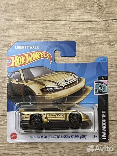 Hot wheels LB super silhouette nissan silvia s15