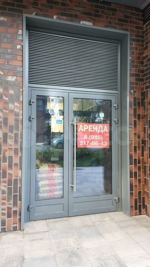 Свободного назначения, 26 м²